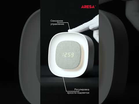 Миниатюра изображения товара Настольные часы Aresa AR-3751