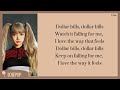 LISA MONEY Lyrics