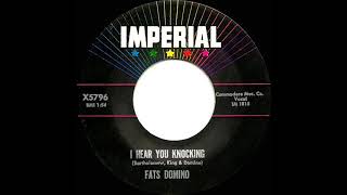 1961 Fats Domino - I Hear You Knocking