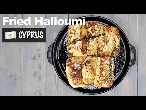 How to make Fried Halloumi | Cyprus | 1-min Recipe Video