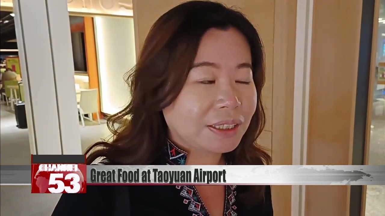 Japan Airlines JAL Taoyuan Airport Lounge thumbnail