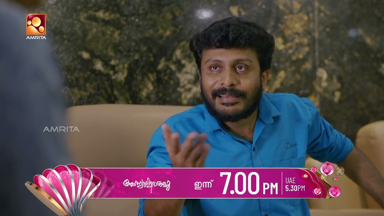 സിഡാക്ക് റിപ്പോർട്ട് തിരിമറിയിൽ അറസ്റ്റ്. ബേബിയുടെ