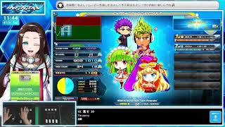 【#弐寺】DP💙ビーマニの音楽を聞いて元気をチャージ🥰✨💙【音ゲー/e-sports】beatmania IIDX INFINITAS LIVE #IIDX #2374