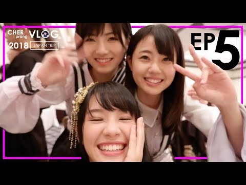 CHERPRANG VLOG EP05 : World Senbatsu in Japan / CherprangBNK48