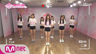 PRODUCE48 [단독/선공개] 센터 영상평가 l ♬앞으로 잘 부탁해 180831 EP.12
