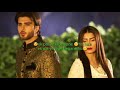 Pakistani Drama Status Tum Kon Piya Whatsapp Status