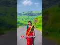 Solav Sal Newsong Marathi Song Love Music सोळाव साल Raj Irmali Sonali S Vishal P Sru