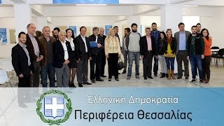 Κυψέλη νεανικής επιχειρηματικότητας στο Βόλο