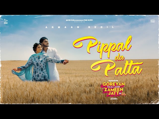 Pippal Da Patta Lyrics English Translation – Armaan Bedil