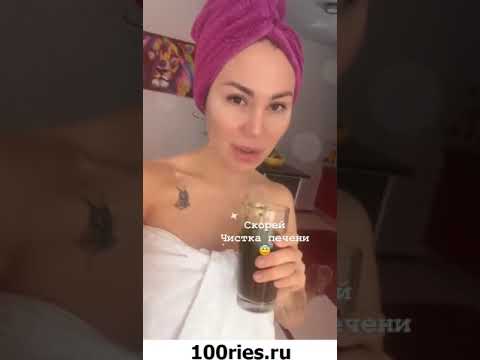 Мишаня Мишина Инстаграм Сторис 15 марта 2019