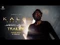 Kalki 2898 AD - Trailer | Prabhas, Amitabh Bachchan, Kamal Haasan, Deepika Padukone, Disha |Fan-Made