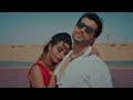 AWESOME Kuch Pal A Bollywood Love Story Set In Dubai Official Music Video Watchnow Usa