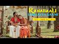 Endhayya Saami Full song telugu | Ranabaali |Vijay Deverakonda,Rashmika |Rahul Sankrityan |Ajay–Atul