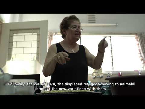 A DELICIOUS PLACE in Cyprus: Kollyva