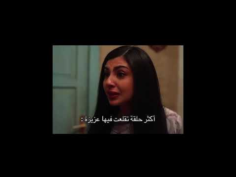 فوق ذا كله ترجع عندهم #army #الرحمن #blackpink #اكسبلور #ايقنت #لايك #المراه #ترند #edit #اعتني