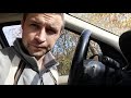 Снятие подушки безопасности, руля, Land Rover Freelander 2 / LR2