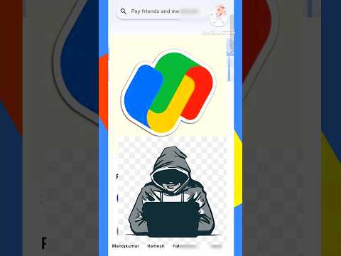 Gpay Important Settings | Google Pay Important Settings Privacy 🔏 Setting | Gpay Safety Setting #New