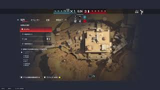 レインボーシックスシージ　ランク配信