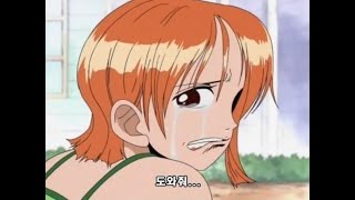 징베가 '쓰레기'같은 '칠무해'였던 이유 #shorts