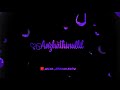 Malare Ninne Song Black Screen Video Selva Sinekan Editz