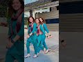 Mainu Ishq Ho Gaya Akhiyan Naal