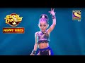 Rupsa ने दिया Bhor Bhaye Panghat पर एक Fabulous Performance Super Dancer Happy V