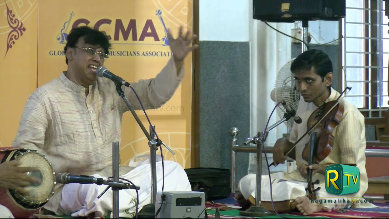 GCMA - Megha Raga Varshini - Papanasam Ashok Ramani