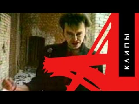 Video thumbnail for Экспериментатор (Experimenter)