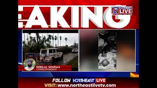 Download lagu 4 Assam Police Commandos Injured in Suspected ULFA-I Attack mp3