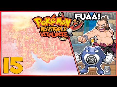 ANÍBAL SACA EL FUAA! | Pokémon Oro HeartGold Vidalocke Ep15 RTN2
