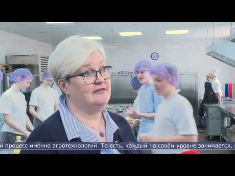 12.03.2026 Кадры для сельского хозяйства готовят в школе № 32 Южно-Сахалинска