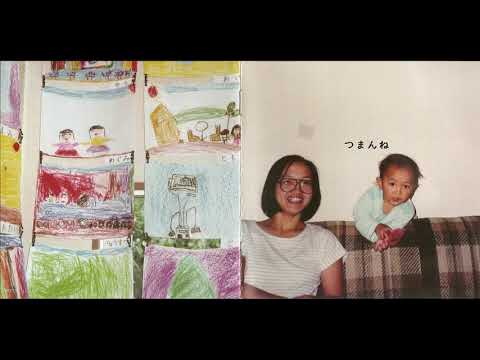 Shinsei Kamattechan - Angels Suffocate to Death on Earth (2010) [English Sub]