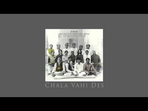 Shye Ben Tzur, Jonny Greenwood & The Rajasthan Express-Chala Vahi Des