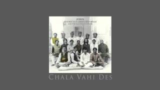 Shye Ben Tzur, Jonny Greenwood & The Rajasthan Express-Chala Vahi Des