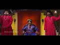 SO SEXY SONG BHOJPURI