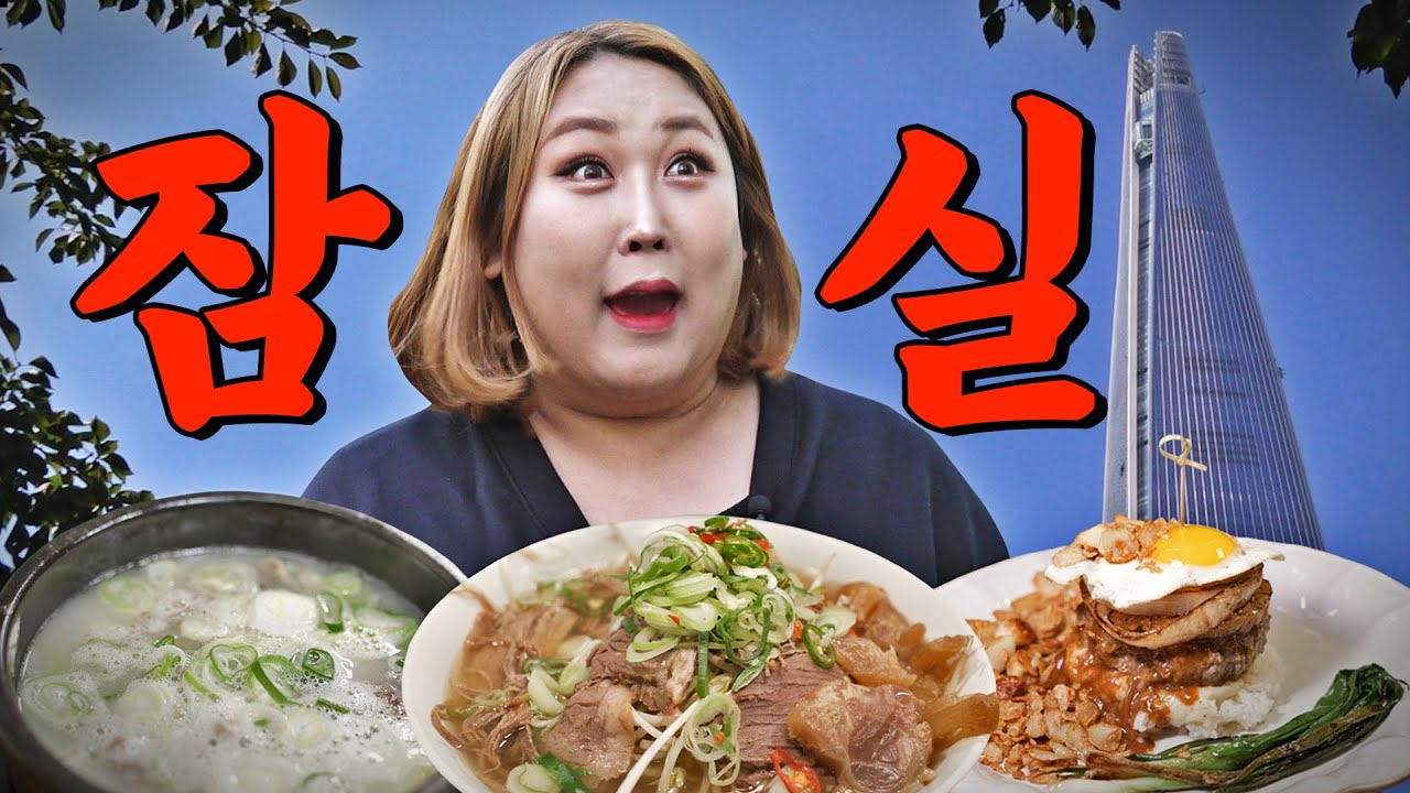 더빛남