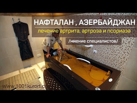 Гимнастика при челюстном суставе К какому врачу надо обращаться с остеохондрозом