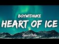 BoyWithUke Heart Of Ice Lyrics