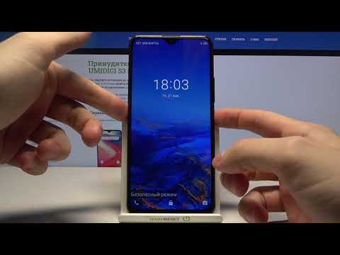 Вход в безопасный режим на Umidigi S3 Pro / Как войти в Сейф мод на Umidigi S3 Pro?