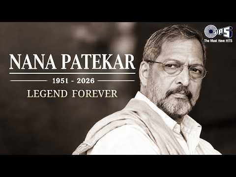 Nana Patekar (Song)