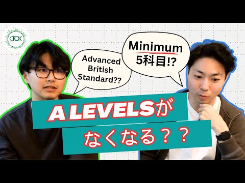 Alexa は予期しない拡張を受け取る可能性があります