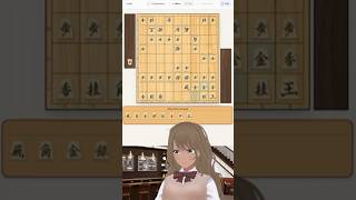 美織まゆ @ Vtuber  | 美織システム #170:六間飛車本組み | 将棋配信