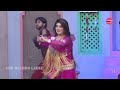 NEW PERFORMANCE KEHRI KEHRI SHAY PUNJABI SONG RICHA SHARMA SMB 2021