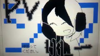【うごメモ】多分続かなかったPVリレー