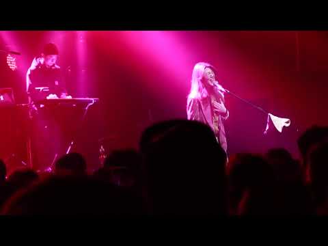 171118 새소년(SESONEON) - Till the sun goes up (Cover.)  @상상마당 새소년단독공연 '여름깃'