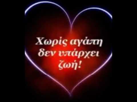 Εσυ υποκρινόσουνα…..(😫❤️🐙)