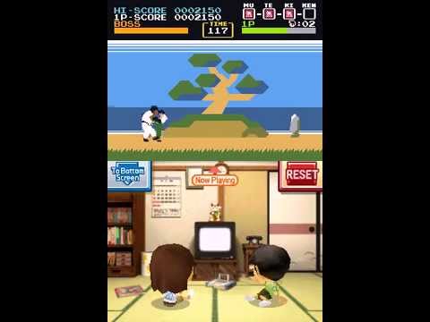 Game Center CX : Arino no Chousenjou 2 Nintendo DS