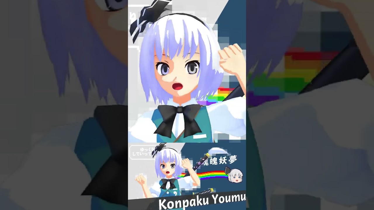 【東方】Nyanyanyanyanyanyanya! #shorts