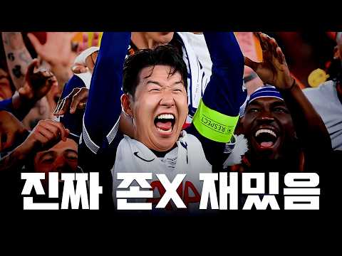[백종원 시장이 되다_창녕 5화] 폐가였던 빈집, 동네 핫플이 되었습니다