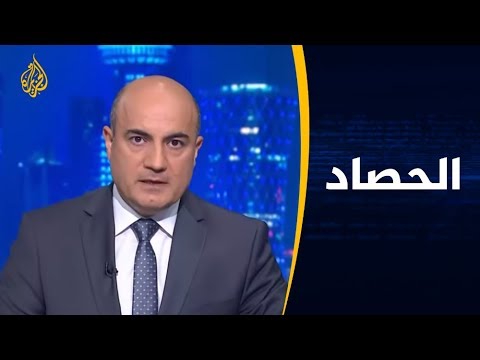 الحصاد تحركات أوروبية لتأمين مضيق هرمز.. ما موقف إيران؟